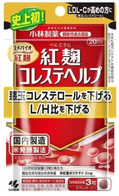 科技早报 戴尔裁员波及中国区，腾讯否认大规模裁员，武汉大学设立“雷军班”