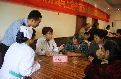 健康扶贫暖人心 上饶五院全国扶贫日下乡义诊活动纪实