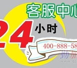 警惕非正规健康咨询 保护您的健康与财产安全