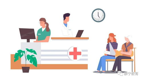 疫情过后更值得考的国家证书 软件开发类证书最高补贴4290元，中专学历亦可申领