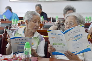 市军休所开展健康咨询活动，关爱退役军人身心健康